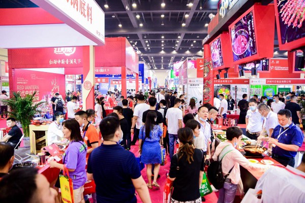 2024成都国际火锅食材用品展览会