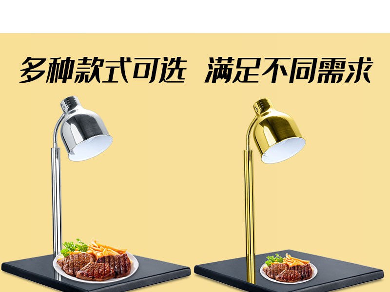 自助餐食物保温灯餐饮加热灯食品暖食灯大理石双头保温站保温台